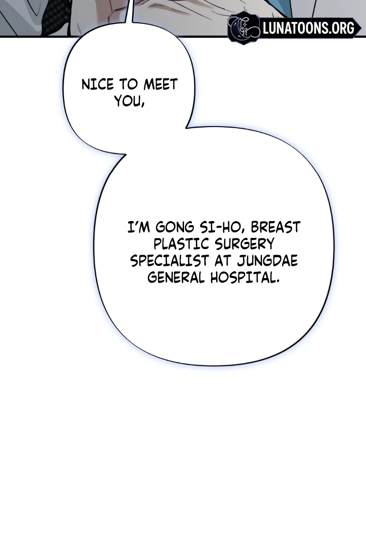 Love Under Construction Chapter 2 - Page 106