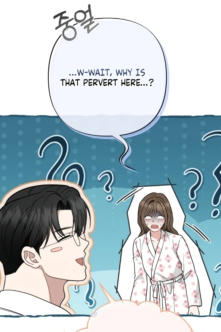 Love Under Construction Chapter 2 - Page 107