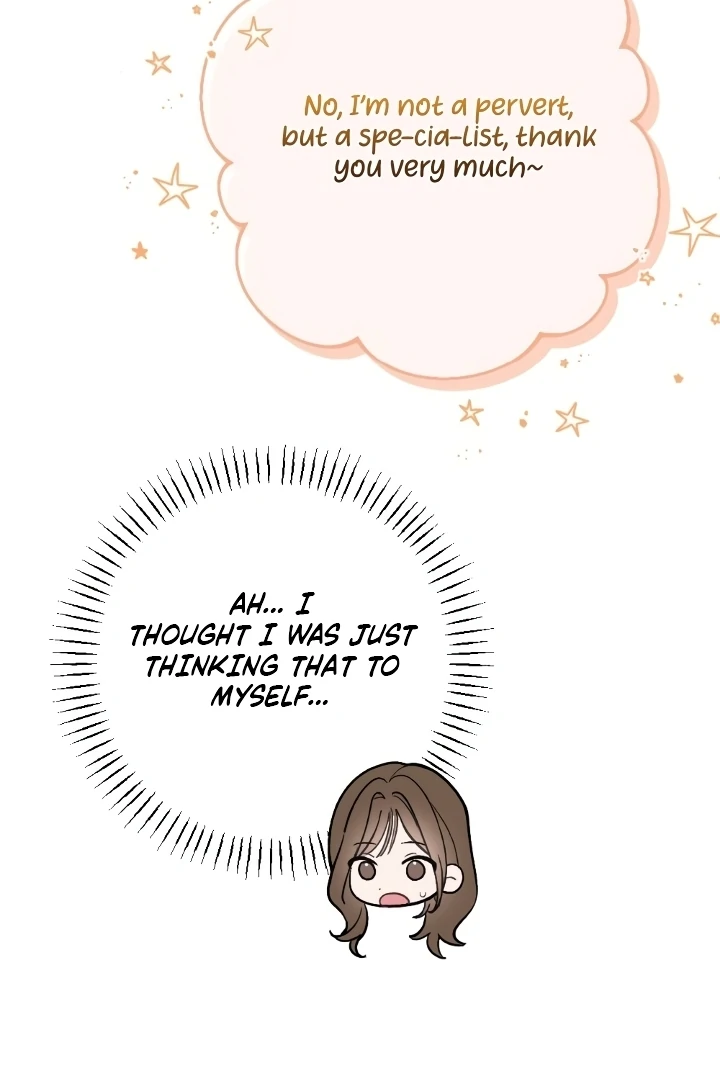 Love Under Construction Chapter 2 - Page 108