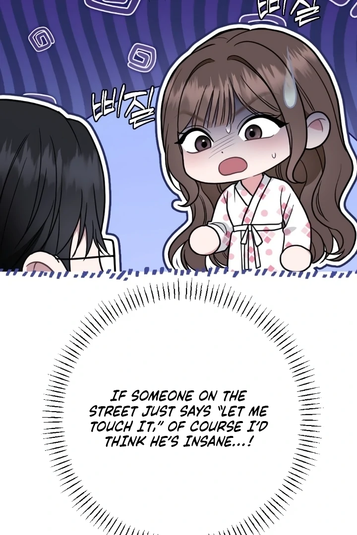 Love Under Construction Chapter 2 - Page 115