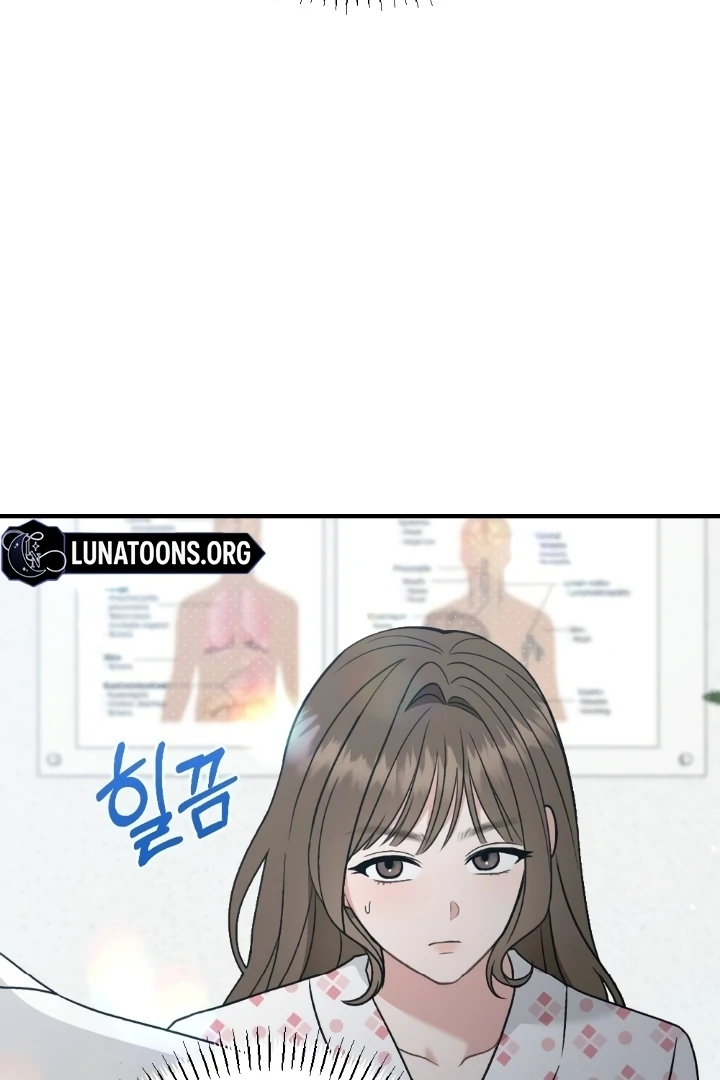 Love Under Construction Chapter 2 - Page 121