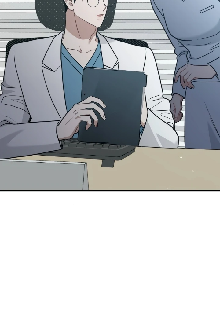 Love Under Construction Chapter 2 - Page 123