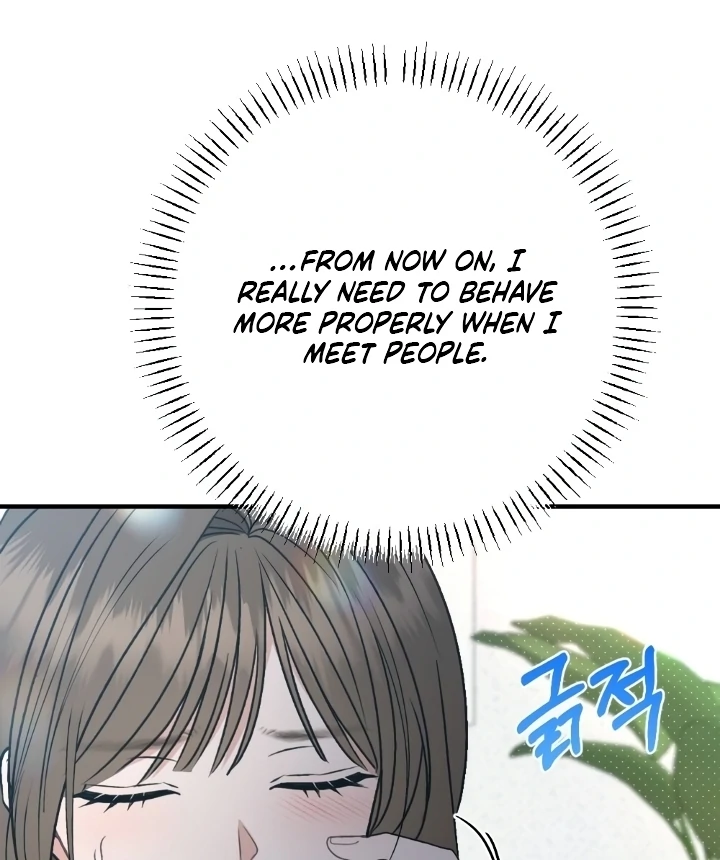 Love Under Construction Chapter 2 - Page 124