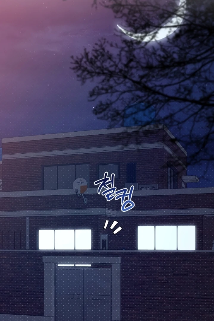 Love Under Construction Chapter 2 - Page 19