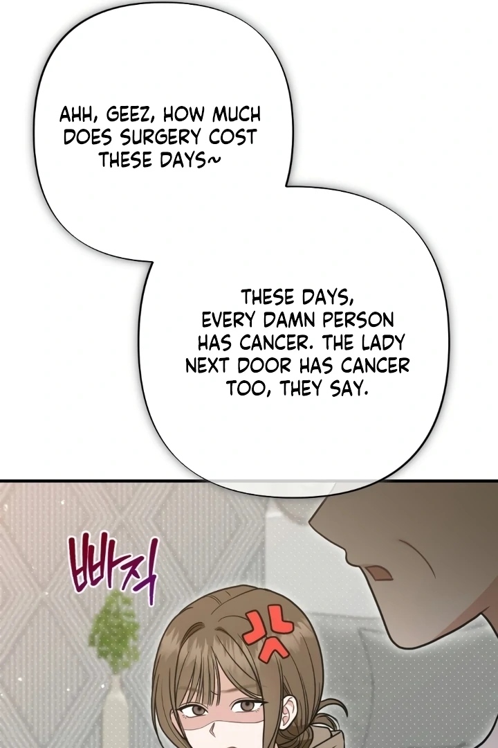 Love Under Construction Chapter 2 - Page 28