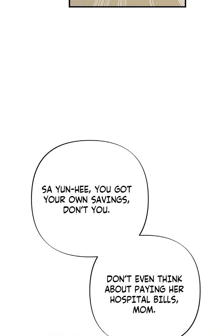 Love Under Construction Chapter 2 - Page 31