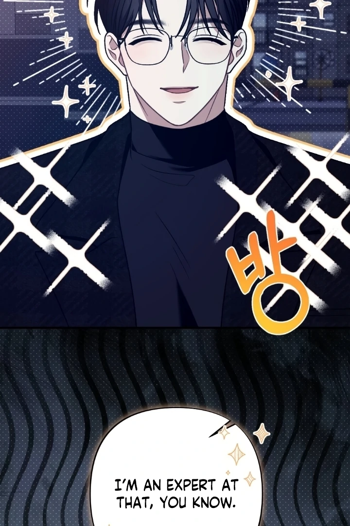 Love Under Construction Chapter 2 - Page 5