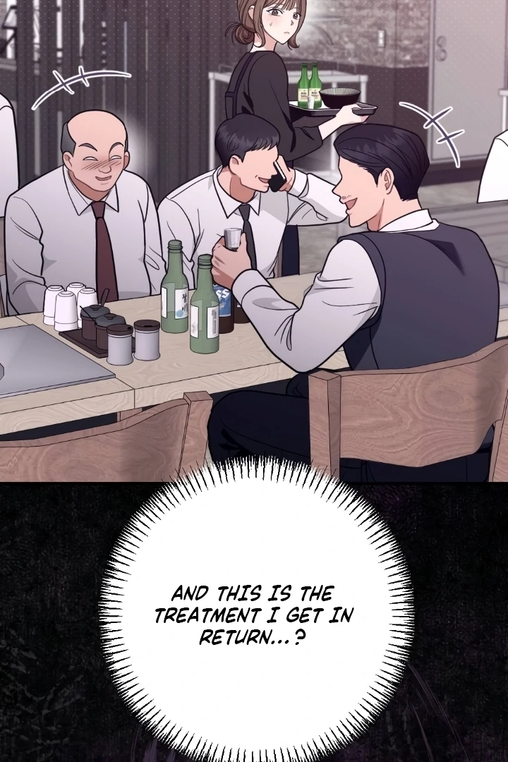 Love Under Construction Chapter 2 - Page 43