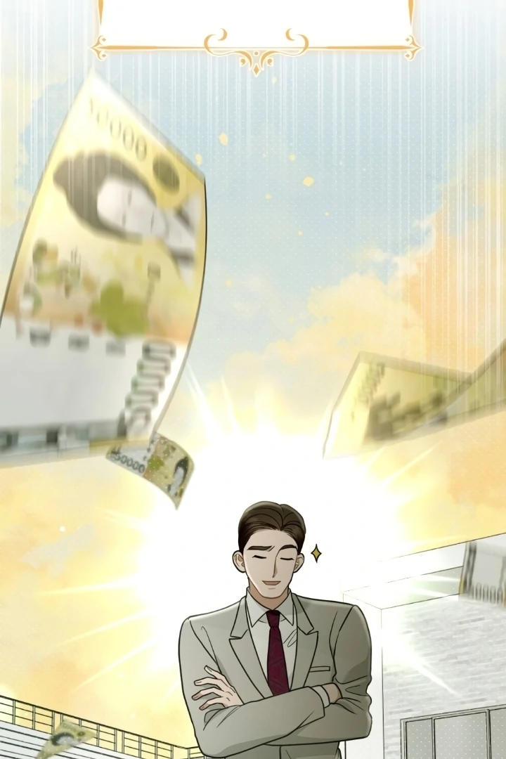 Love Under Construction Chapter 2 - Page 58