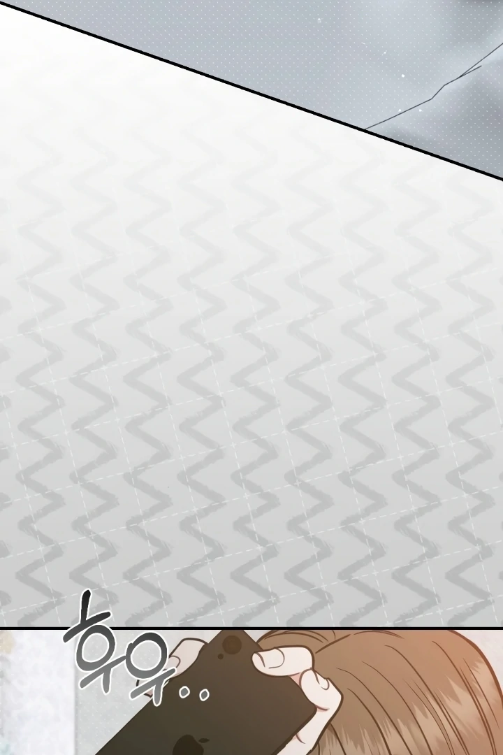 Love Under Construction Chapter 2 - Page 70