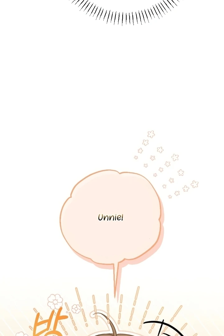 Love Under Construction Chapter 2 - Page 76