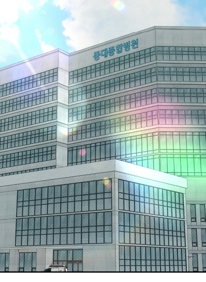 Love Under Construction Chapter 2 - Page 96