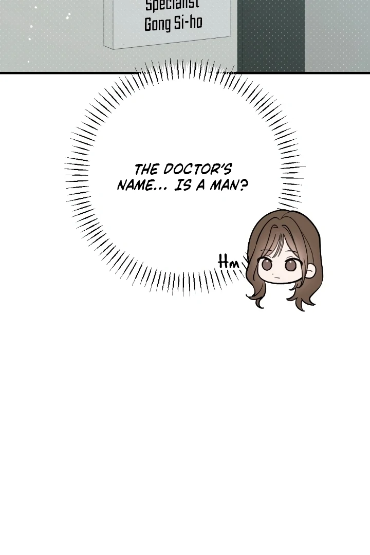 Love Under Construction Chapter 2 - Page 100