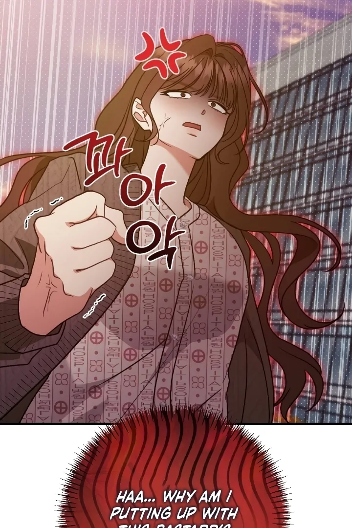 Love Under Construction Chapter 3 - Page 104