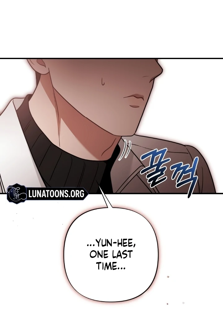 Love Under Construction Chapter 3 - Page 107