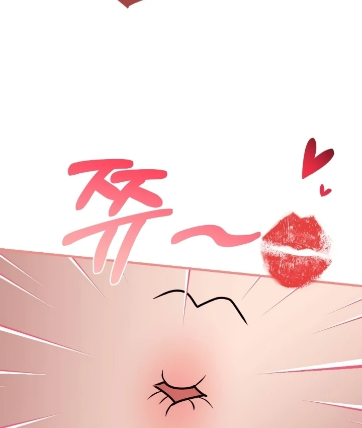 Love Under Construction Chapter 3 - Page 110