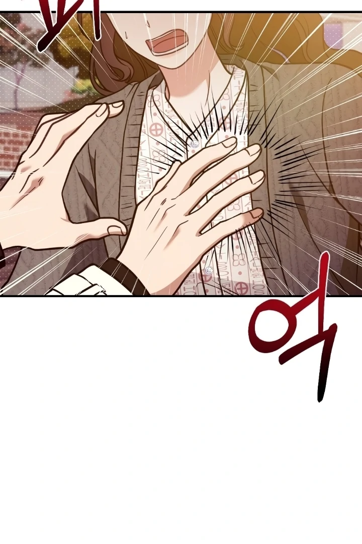 Love Under Construction Chapter 3 - Page 115