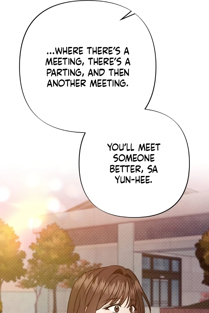 Love Under Construction Chapter 3 - Page 125