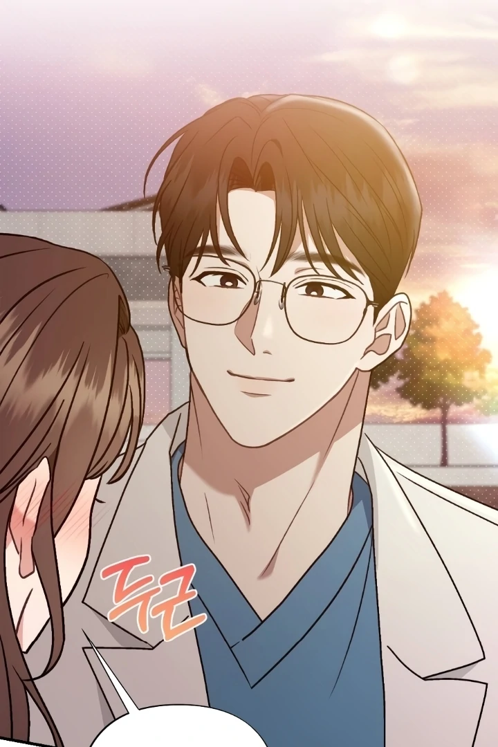 Love Under Construction Chapter 3 - Page 131