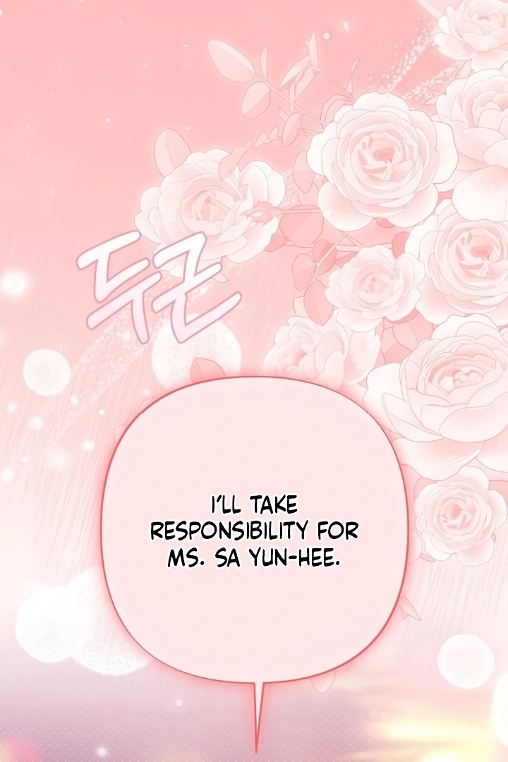 Love Under Construction Chapter 3 - Page 144