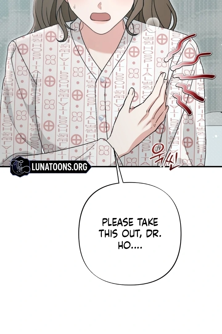 Love Under Construction Chapter 3 - Page 22