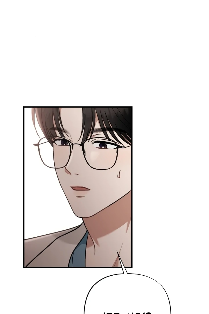 Love Under Construction Chapter 3 - Page 23