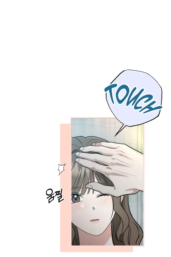 Love Under Construction Chapter 3 - Page 38