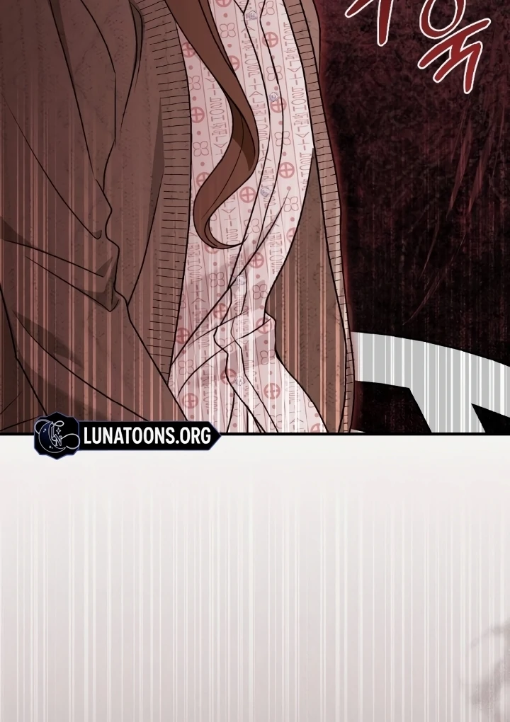 Love Under Construction Chapter 3 - Page 68