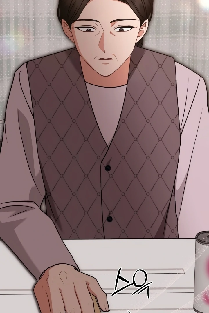 Love Under Construction Chapter 3 - Page 72