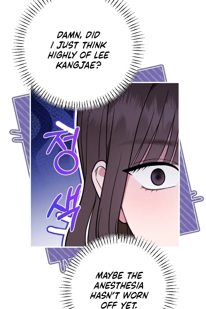 Love Under Construction Chapter 3 - Page 89