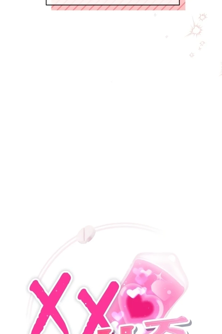 Love Under Construction Chapter 3 - Page 10