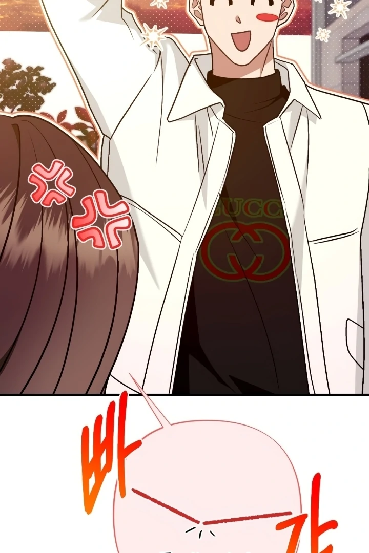 Love Under Construction Chapter 3 - Page 98