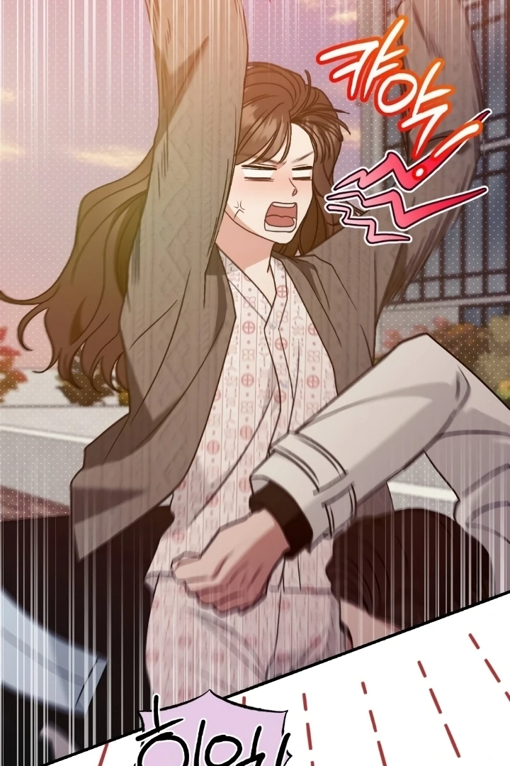 Love Under Construction Chapter 3 - Page 100