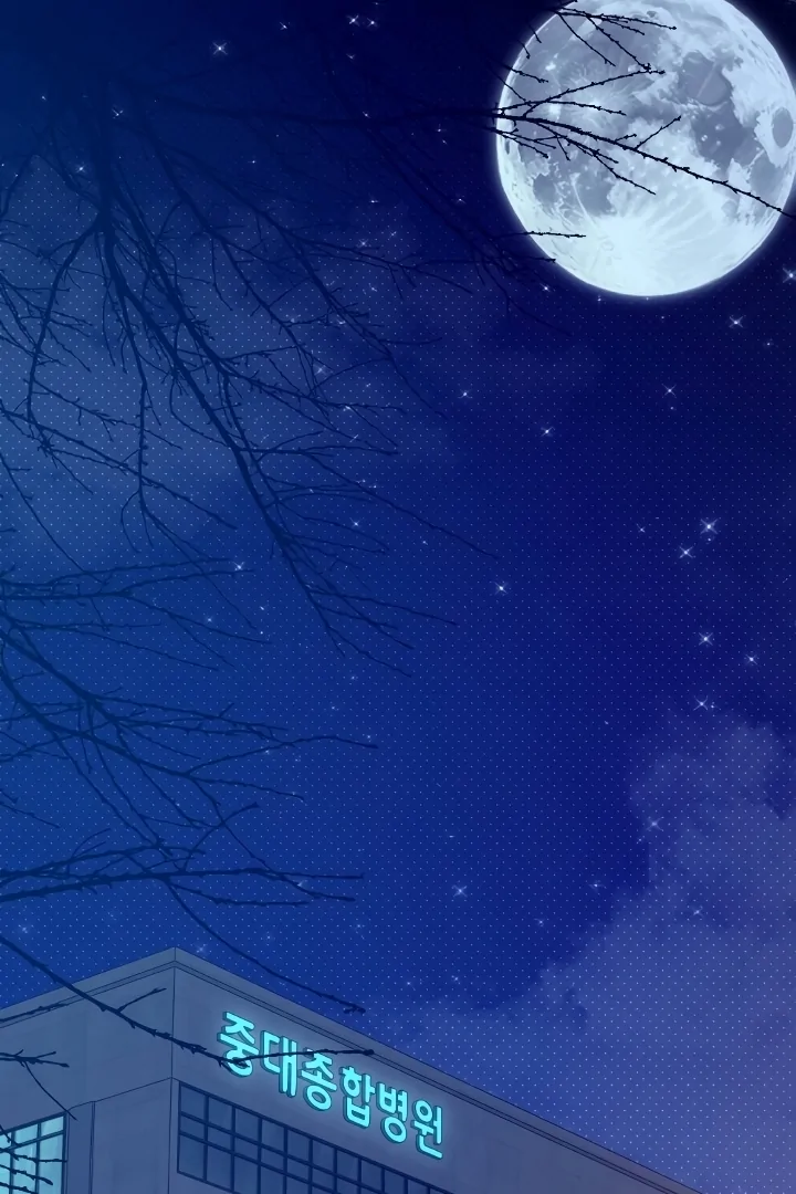 Love Under Construction Chapter 4 - Page 2