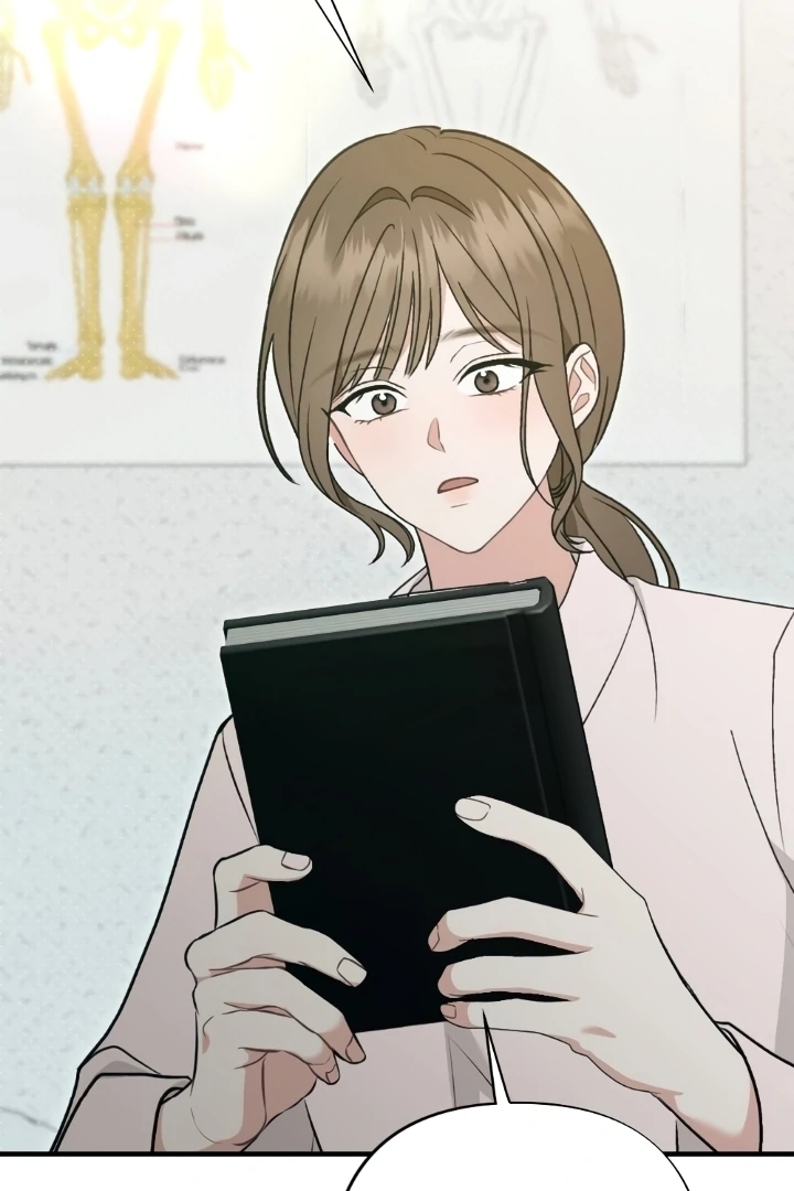 Love Under Construction Chapter 4 - Page 109