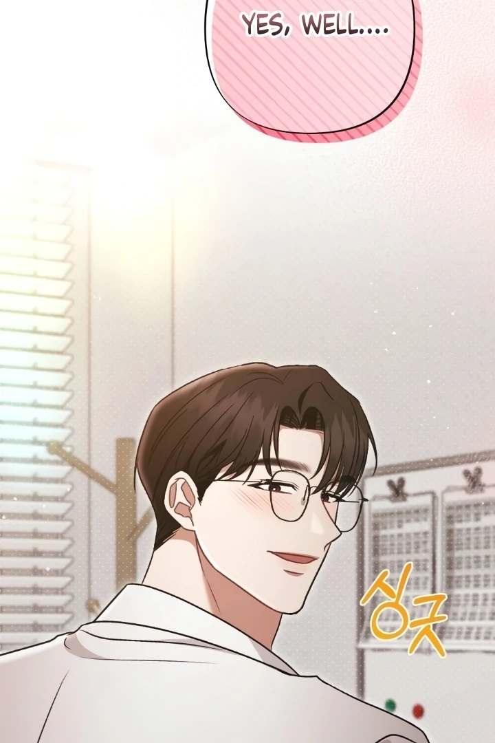 Love Under Construction Chapter 4 - Page 123