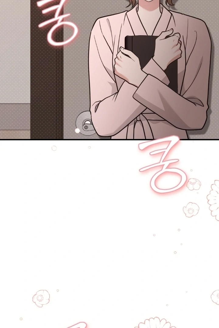 Love Under Construction Chapter 4 - Page 127