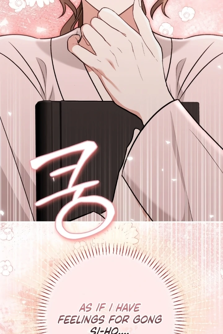 Love Under Construction Chapter 4 - Page 130