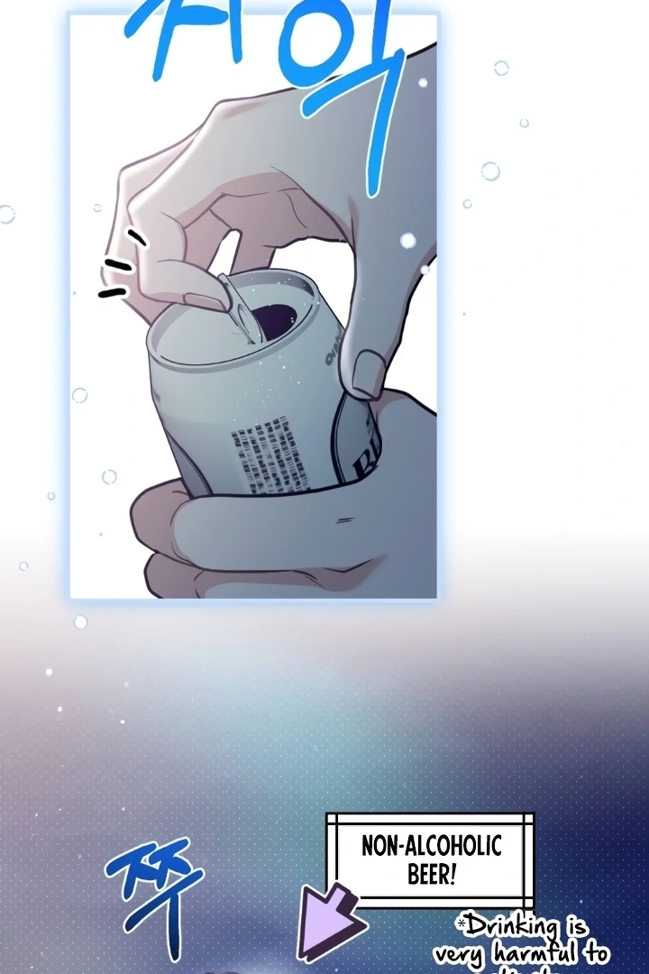 Love Under Construction Chapter 4 - Page 25