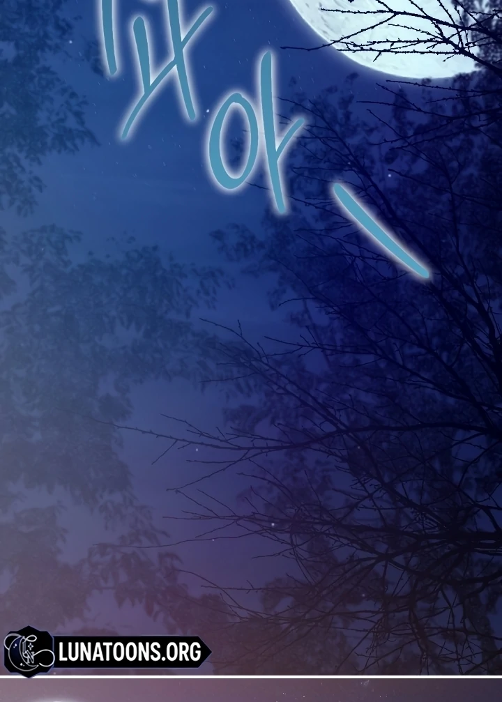 Love Under Construction Chapter 4 - Page 28