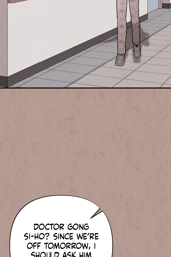 Love Under Construction Chapter 4 - Page 32