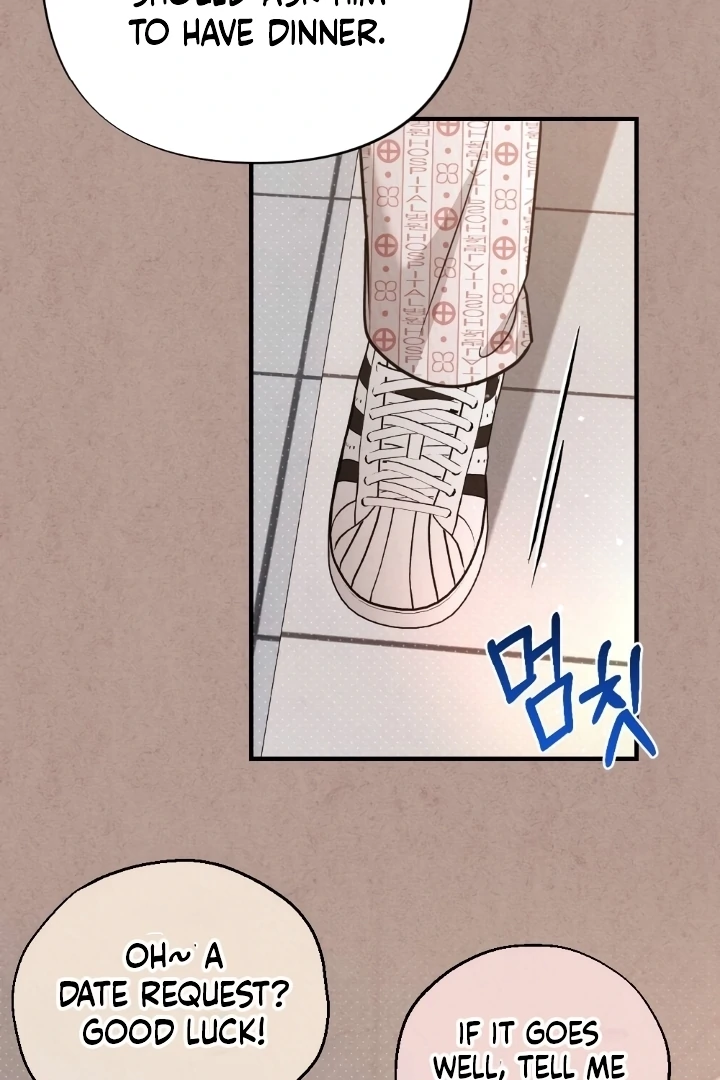 Love Under Construction Chapter 4 - Page 33