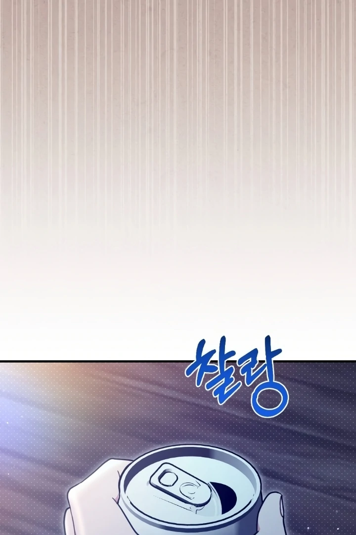 Love Under Construction Chapter 4 - Page 35