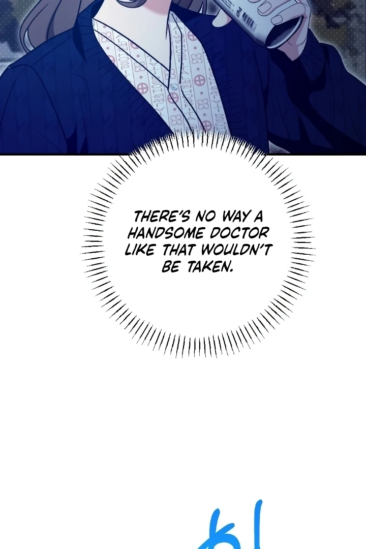 Love Under Construction Chapter 4 - Page 40