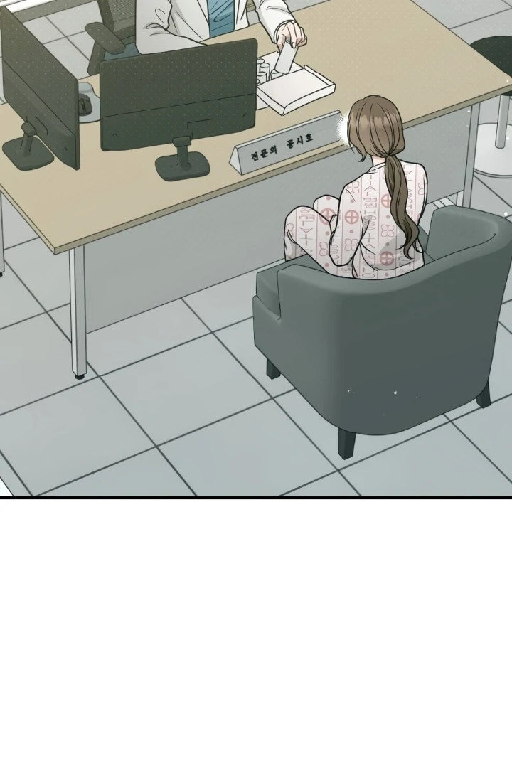 Love Under Construction Chapter 4 - Page 5