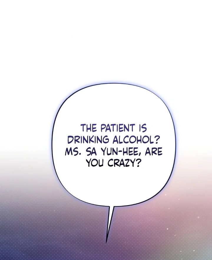 Love Under Construction Chapter 4 - Page 42