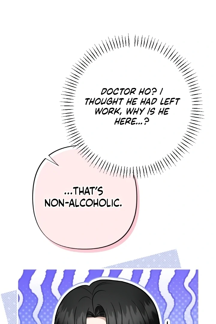 Love Under Construction Chapter 4 - Page 45