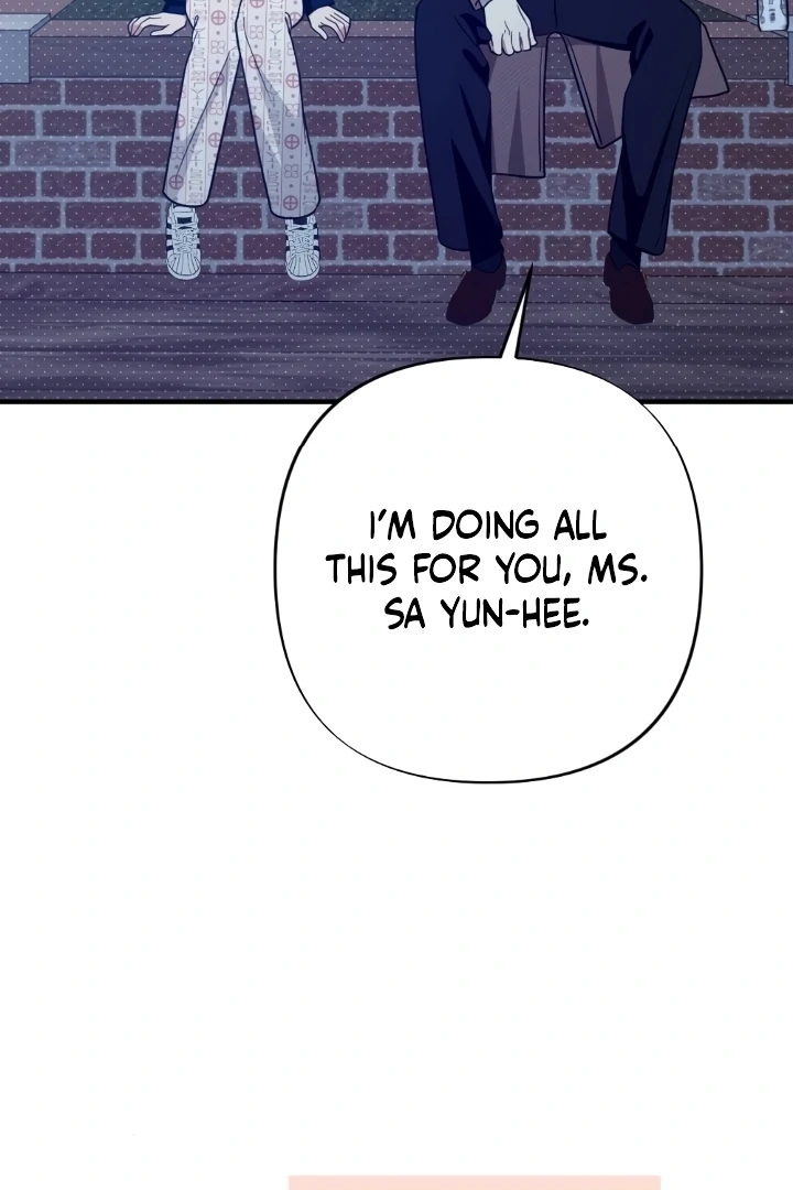 Love Under Construction Chapter 4 - Page 48