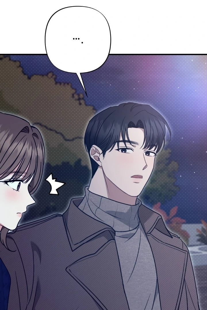 Love Under Construction Chapter 4 - Page 52