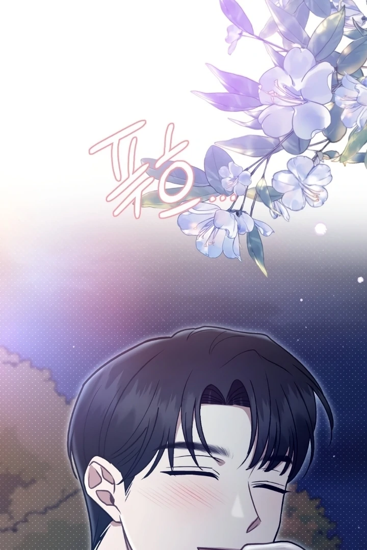 Love Under Construction Chapter 4 - Page 54